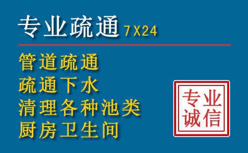 元氏搬家公司提示：夏季高温季节长途搬家的6大常识